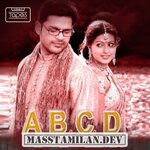 ABCD movie poster