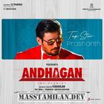 Andhagan movie poster