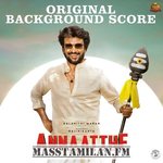Annaatthe BGM (Original Background Score) movie poster
