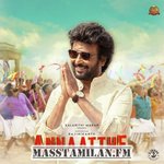 Annaatthe MassTamilan Tamil Songs Download 