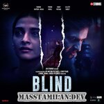 Blind movie poster