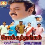 Chokka Thangam movie poster