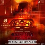 Criminal Crush movie poster