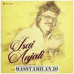 Isai Anjali movie poster