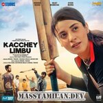 Kacchey Limbu movie poster