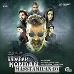Kadaram Kondan movie poster
