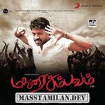 Madurai Sambavam movie poster