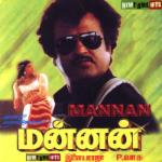 Mannan movie poster