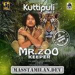 Mr Zoo Keeper movie poster