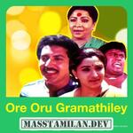 Ore Oru Gramathiley movie poster
