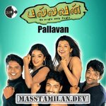 Pallavan movie poster