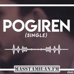 Pogiren (Single) movie poster