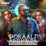 Poraali Penne (Madras Gig Season 2) movie poster