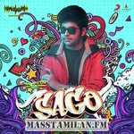 Sago (Madras Gig Season 2) movie poster