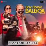 Shiv Shastri Balboa movie poster