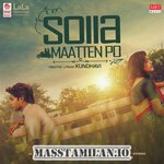 Solla Maatten Po Indie movie poster