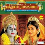 Sri Rama Rajyam movie poster