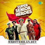 Super Senior Heroes movie poster