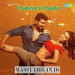 Thadaiyara Thaakka movie poster