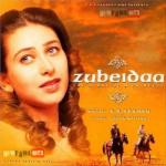 Zubeidaa movie poster